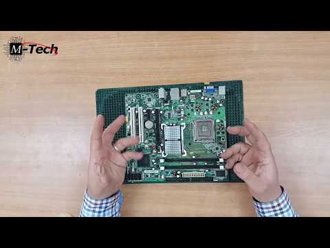 دورة صيانة الحاسب العملية 10 لوحة الدوائر المطبوعة PCB