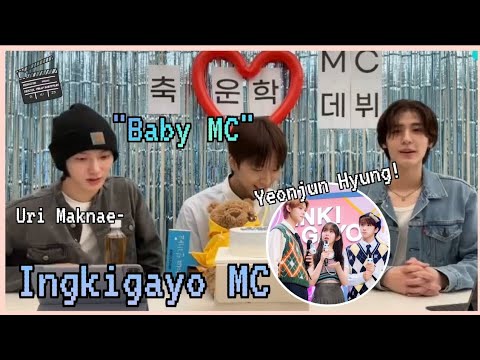 [ENG] Woonhak can speak informally to TXT Yeonjun than his BOYNEXTDOOR hyungs | 우와 MC 운학이다 | 230726