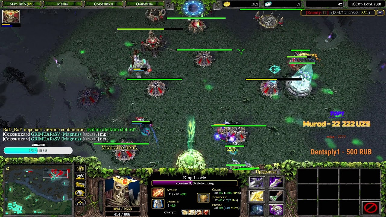 STOPMEBRO #11 reyting go up