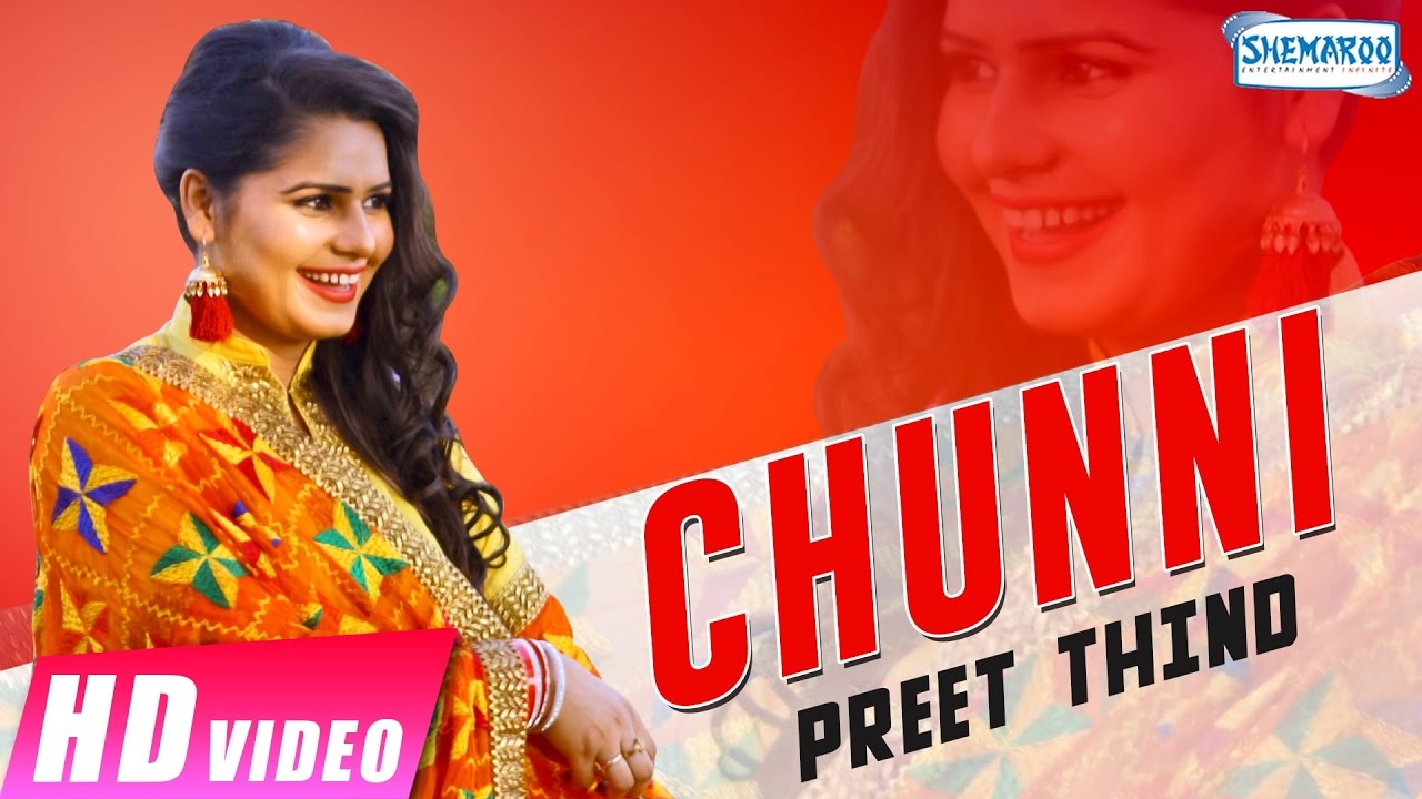 Chunni (Title) Lyrics  | Chunni | Preet Thind | Preet Thind | Studio Nasha