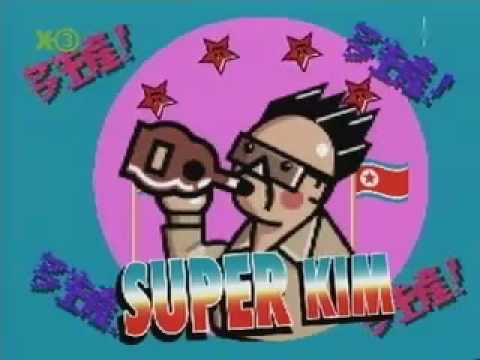 extra3 - Super Kim