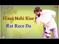 Babbu Maan Rat Race Chaal Arabia Latest Punjabi Song Whatsapp Status