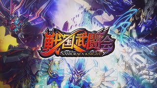 『デュエプレ』もう１０弾！？開封してランクマ潜る！！『デュエルマスターズプレイス』