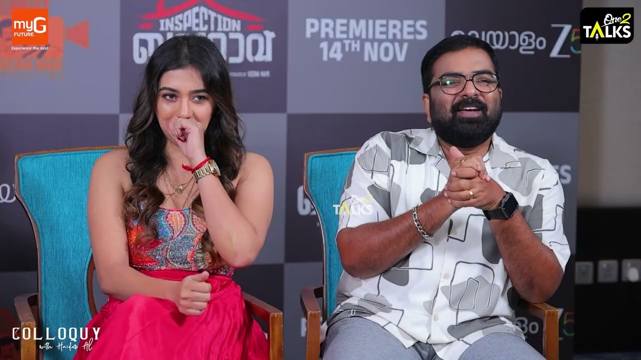 വീണ പ്രൊഡ്യൂസറാണ് ഈ ഇരിക്കുന്നത് | Inspection Bungalow |