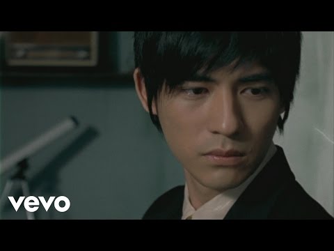 Lirik Lagu
