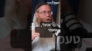 הרוצח הגדול שצה"ל עוד לא תפס! #אבומאזן #צהל #דובר_צהל (חדשות הקול היהודי) - התמונה מוצגת ישירות מתוך אתר האינטרנט יוטיוב. זכויות היוצרים בתמונה שייכות ליוצרה. קישור קרדיט למקור התוכן נמצא בתוך דף הסרטון