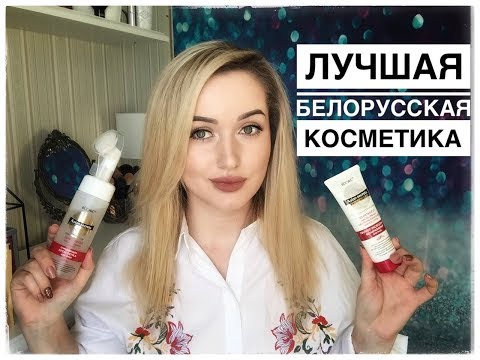 Веснушки красиво или некрасиво Отбеливающий крем мери кей отзывы