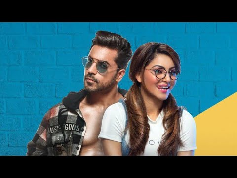 Virgin Bhanupriya | Title Track | Urvashi Rautela | A ZEE5 Exclusive | Premieres 16th July 2020 — Virgin Bhanupriya