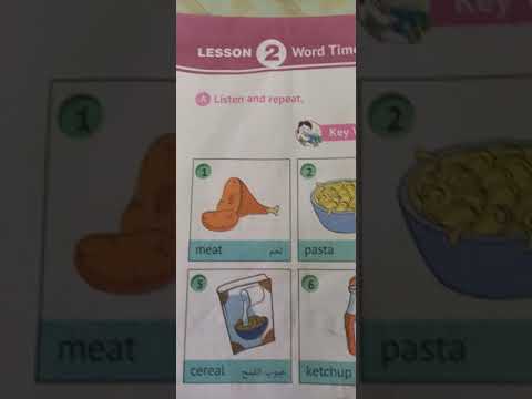 Unit 2 grad 4 At the supermarket