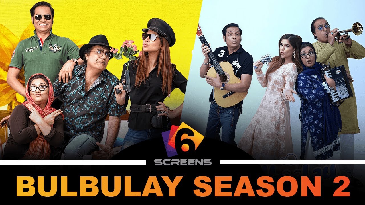 Bulbulay Season 2 Review: Zero Logic, Unlimited Laughter & Masala Overload
