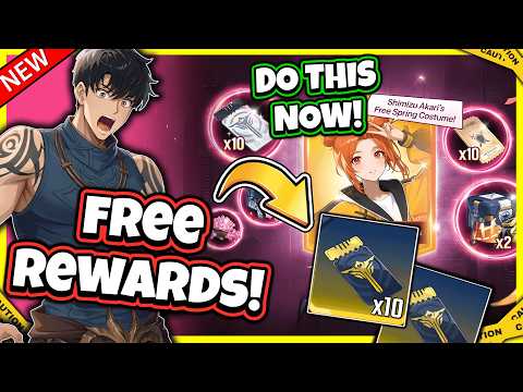DO THIS NOW! FREE SUMMONS! NEW UPDATE EVENT PREVIEW! CRAZY REWARDS COMING! [Solo Leveling: Arise]
