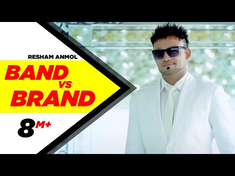 Band Vs Brand