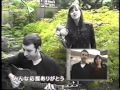 Ordinary Day by Swan Dive