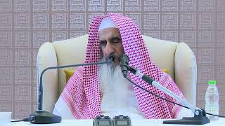 صورة 041 درس التفسير - سورة النساء 24 ، 35