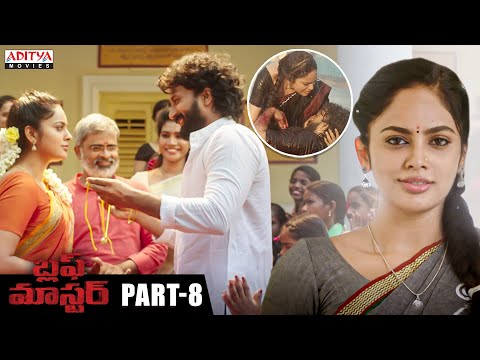 Bluff Master Telugu Movie Part - 8 | Satyadev, Nandita Swetha | Telugu Full Movies | Aditya Movies