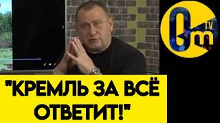 "ВСУ ЗАСТАВЯТ НАС МОЛИТЬ О П0ЩАДЕ!"