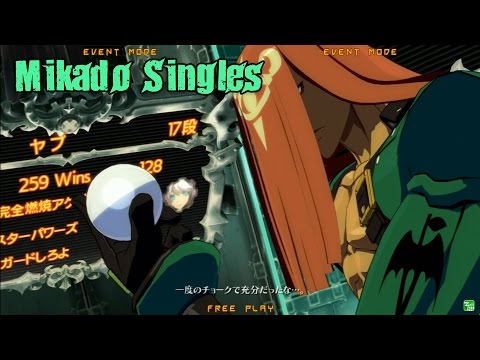 GGXrdR2 4/27/17 - Takadanobaba Mikado Singles Tournament