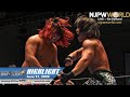 NEW JAPAN ROAD Day5 HIGHLIGHT NJPW June 21 2022