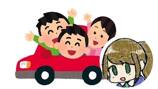 15人乗りの車って見た事ある？【JK2が】#59 ドラゴンクエストビルダーズ２【ゲーム実況】