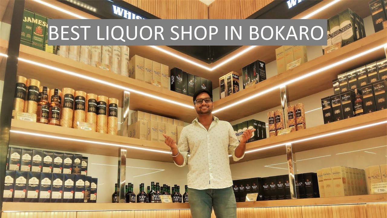 Watch video One of the best liquor store in Jharkhand | Spirit Hack- The premium liquor store | Liquor store | Now One of the best liquor store in Jharkhand | Spirit Hack- The premium liquor store | Liquor store |