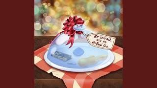 Cover art for papa ljubit bubble gum