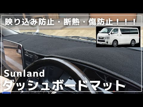 スイミングプールとテラス用のモジュール式インフレータブルベッド、Pigro Felice によるデザイン  庭園