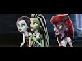 Monster High School Watching Cloudy With A Chance Of Meatballs 2 Theatrical Trailer