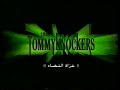 The Tommyknockers Saudi Arabian VHS Opening WB