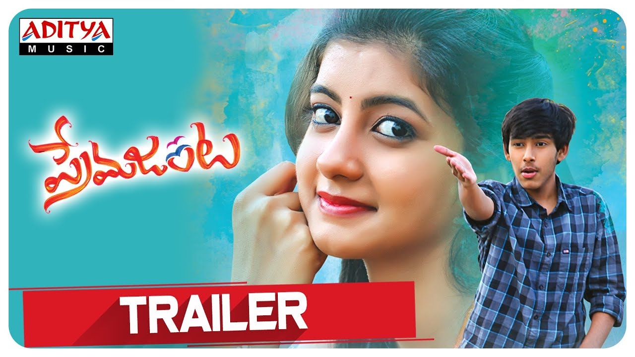 Premajanta Trailer || Ram Praneeth, Sumaya || NikhileshThogari