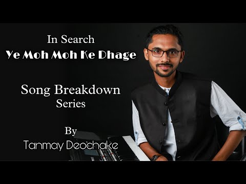 In Search || Ye Moh Moh Ke Dhage || Special Series || Ep 25