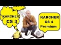 Karcher 1.513-160.0 - відео