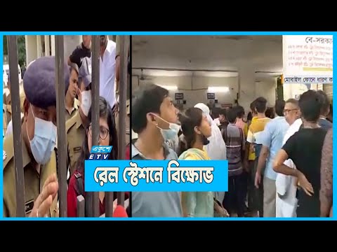 টিকিট কালোবাজারির অভিযোগ