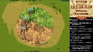 【実況生放送】PS版 初見 幻想水滸伝 #02 【コナミのＲＰＧ】レナンカンプ～