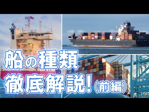 ホッパー内のタンクを示す典型的なマスターズ カット