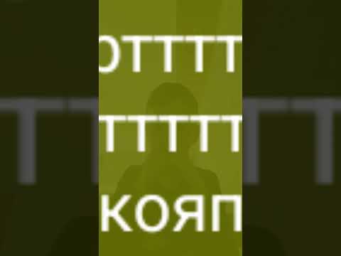 13 април 2024 г.