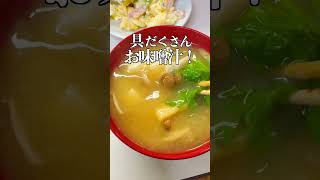 家庭料理 おふくろ 福岡県飯塚市本町6-6  #福岡グルメ #飯塚グルメ  #飯塚市  #福岡食堂