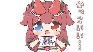 電王ベルトを手に入れたロアちゃん【夢月ロア】【にじさんじ】【手描き】