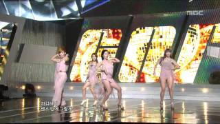 SECRET - Madonna, 시크릿 - 마돈나, Music Core 20100821