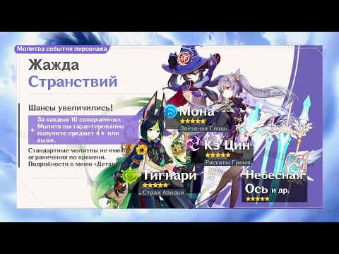 видосик про изменение стандартного баннера