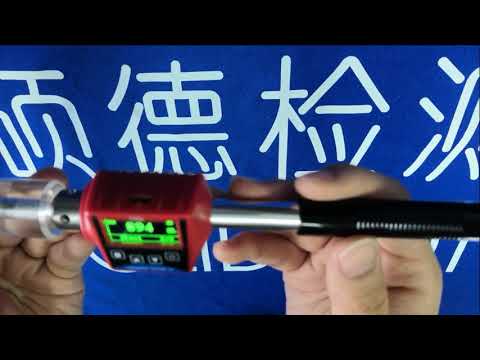 SolidNDT Pen Type Hardness Tester Lpad H120