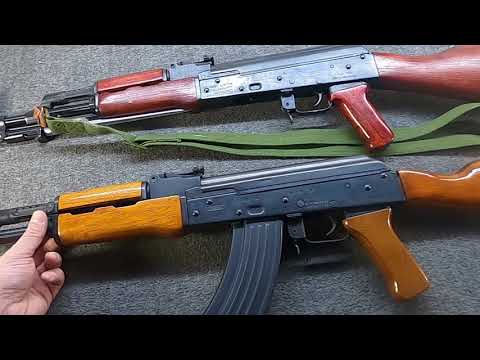 KBI Polytech X-AKS Spiker (Can A MAK-90 Be 'Rare'?)