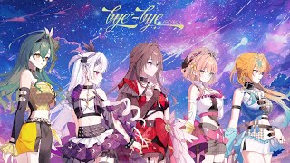 Re: [母雞] 反田葉月:希望能再次和你們一起站上舞台