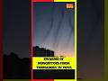 Mosquito Tornadoes In Pune Cause Panic Among Residents SoSouth