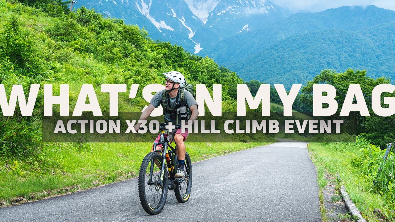 Deuxième vidéo produit