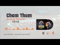 Musa Jakadalla Cham Thum Nya Ugenya Official Audio