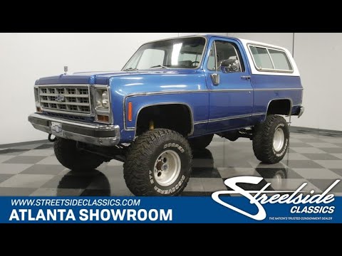 1979 Chevrolet Blazer (CC-1471517) for sale in Lithia Springs, Georgia