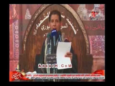 ⁣لطمية رائعة يايوسفي عن عيني محجوب ملا فاضل الكربلائي ليلة 3 محرم 1439 هـ السويد