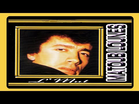 Matoub Lounès - L'Mut (Albums Complet)