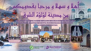 Download lagu [ LIVESTREAM ]  PENYAMBUTAN KEDATANGAN HABIB IBRAHIM BESERTA ASATIDZ DAN ROMBONGAN DARI UZBEKISTAN mp3