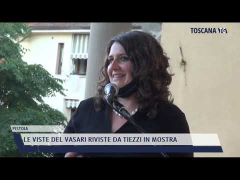 2021-09-23 PISTOIA - LE VISTE DEL VASARI RIVISTE DA TIEZZI IN MOSTRA